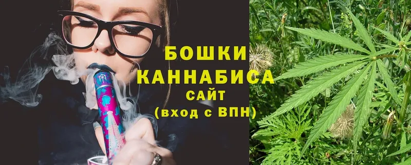 Шишки марихуана SATIVA & INDICA  Нягань 